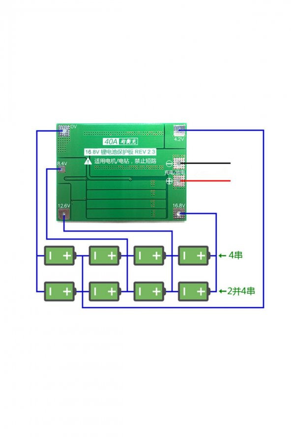 4S 40A Lityum Batarya BMS Koruma Kartı Standart Versiyon Pil Li-ion 18650 16.8V - 6