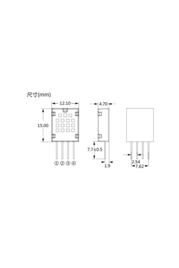 AM2120 Sıcaklık ve Nem Ölçme Sensör Modülü - 4
