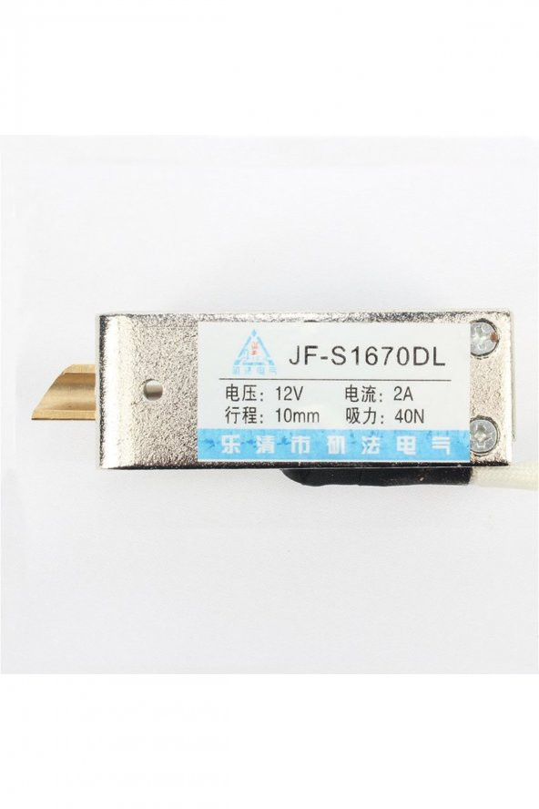 JF-S1670DL Solenoid Kilit DC 12V  DC 12V 2.4A 28W 40N Selenoid Elektrikli Manyetik Kapı Depo Kabin - 4