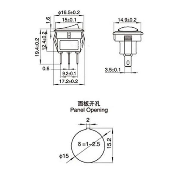 16mm Yuvarlak 2 Pin Anahtar Switch Mini Buton Kcd1 Siyah - 8