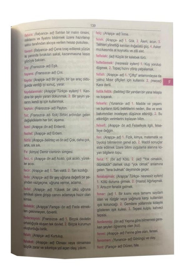 Büyük Türkçe Sözlük Tdk Uyumlu Orta Okul Plastik Kapak 544 Sayfa Renkli 1 Adet Ema 12x16 cm Türkçe Sözlük 5-6-7-8 Sınıf - 2