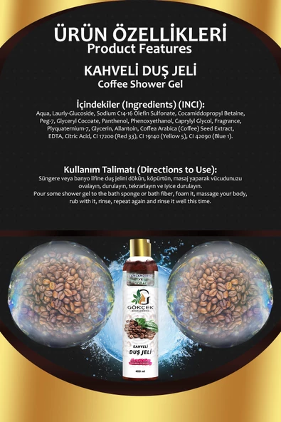 Kahveli Duş Jeli 400 ML (SLS-SLES-Alkol-Paraben İçermez) - 2