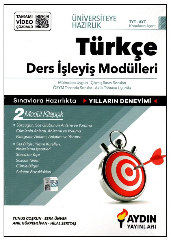 Aydın Yayınları TYT-AYT Türkçe Ders İşleyiş Modülleri