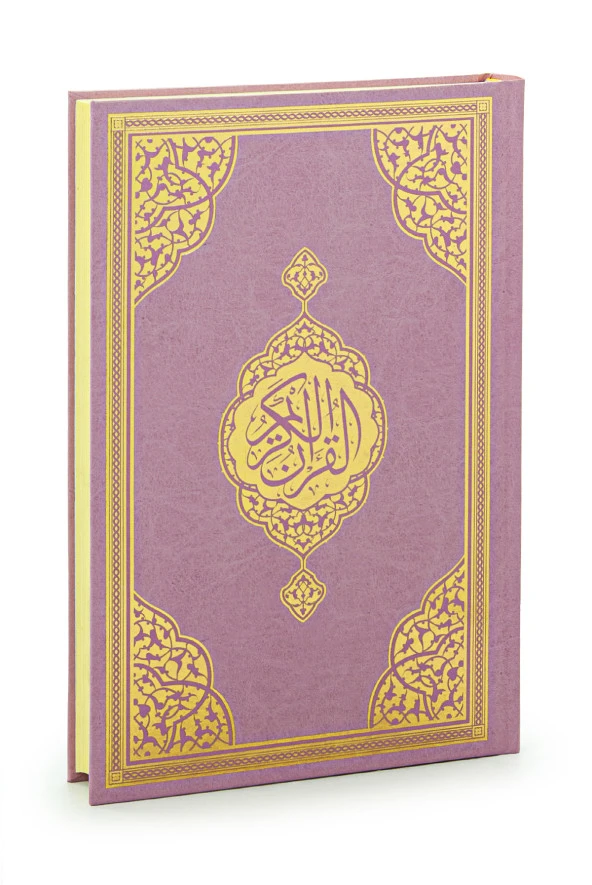 Sıvama Kapak Medine Hatlı Orta Boy Kuranı Kerim - Pembe