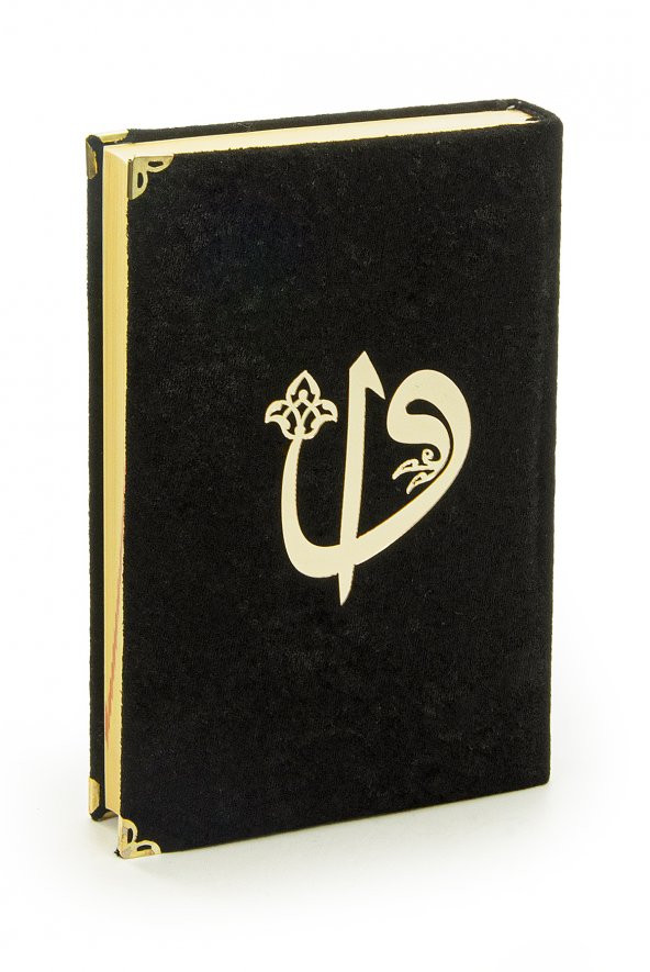 Mültezem Standlı Kadife Kaplı Kuranı Kerim Seti - Siyah - Resim 7