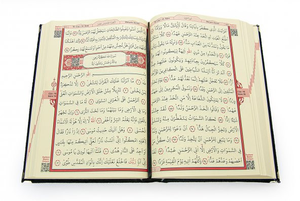 Mültezem Standlı Kadife Kaplı Kuranı Kerim Seti - Siyah - Resim 8