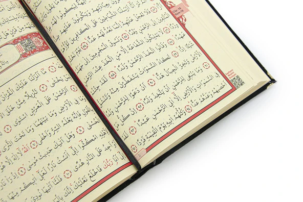 Mültezem Standlı Kadife Kaplı Kuranı Kerim Seti - Siyah - Resim 9