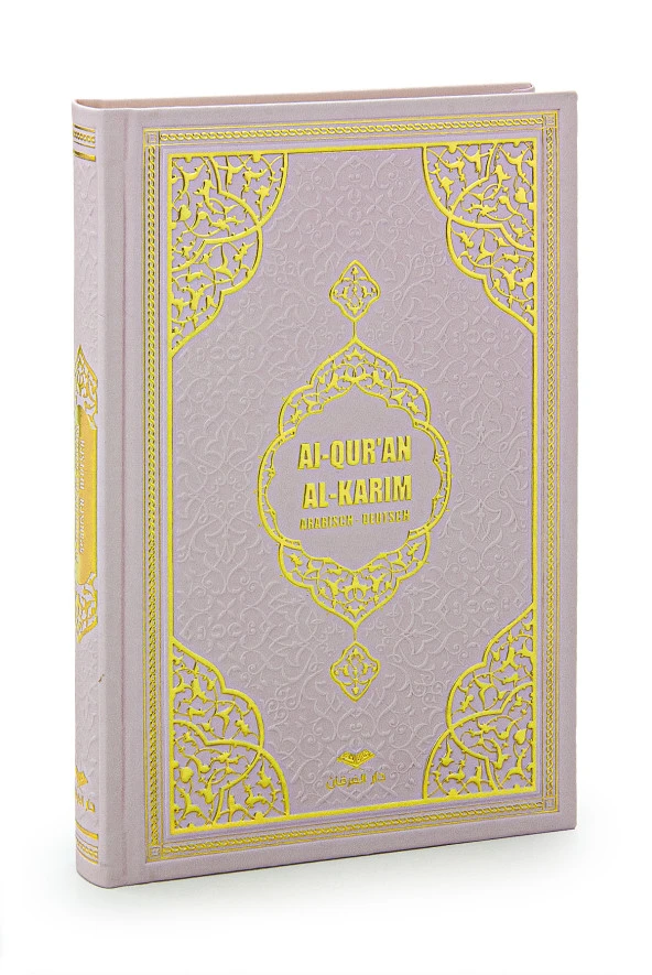 Almanca Mealli Kuran Orta Boy - Pembe
