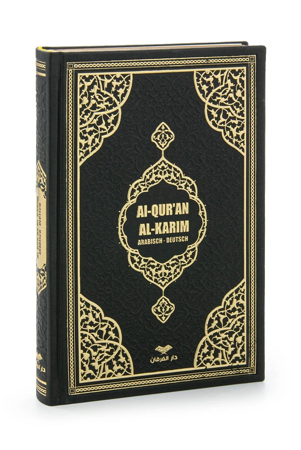 Almanca Mealli Kuran Orta Boy - Siyah