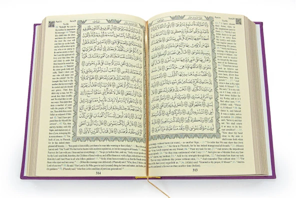 İngilizce Mealli Kuranı Kerim - The Holy Quran - Arabic English - Hafız Boy - Fuşya - Resim 4