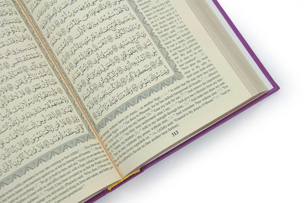 İngilizce Mealli Kuranı Kerim - The Holy Quran - Arabic English - Hafız Boy - Fuşya - Resim 5