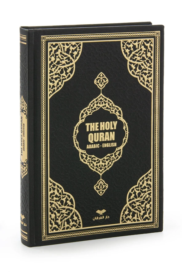 İngilizce Mealli Kuran Orta Boy - Siyah