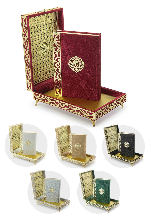Sema Serisi Hediyelik Kadife Kaplı Sandıklı Kuranı Kerim Seti Bordo - Resim 2