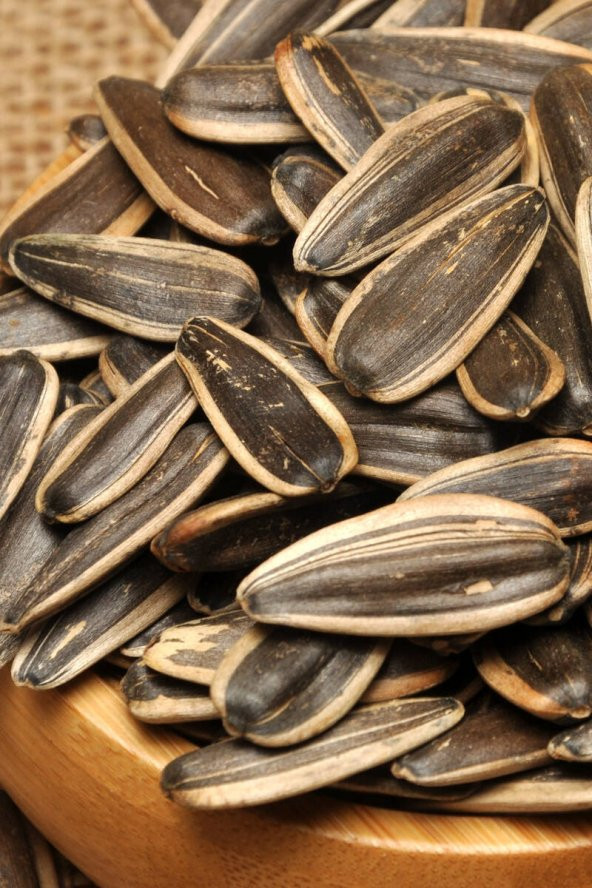 Tuzsuz Siyah Ay Çekirdeği Kavrulmuş  1 KG - 2
