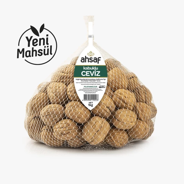 AHSAF  Kabuklu Chandler Yerli Ceviz ( Jumbo/Large) 1 Kg File