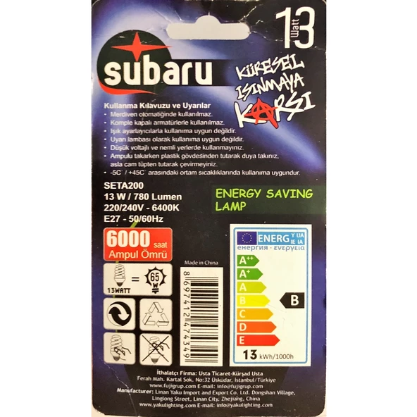 SUBARU 13W TASARRUFLU AMPUL BEYAZ