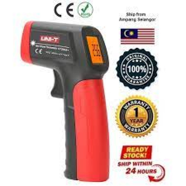 Ateş ölçer Termometre uzaktan temassız sinometer - 5