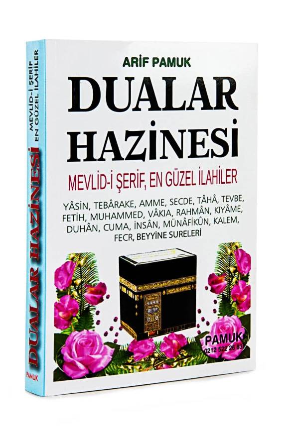 Dualar Hazinesi - Mevlidi Şerif - En Güzel İlahiler