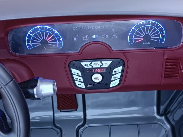 Range Rover Model 12V Akülü Araba - 11