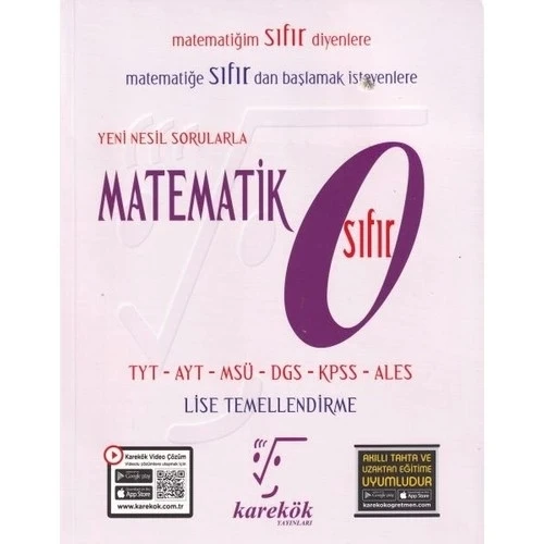KAREKÖK TYT AYT MSÜ DGS KPSS MATEMATİK 0 SIFIR
