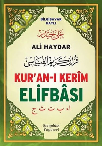 Ali Haydar Kur'an ı Kerim Elifbası Orta Boy