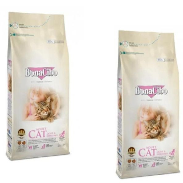BonaCibo Adult Cat Light - Sterilised Kısırlaştırılmış Kediler için Yetişkin Kedi Maması 2 Kg x 2 Adet