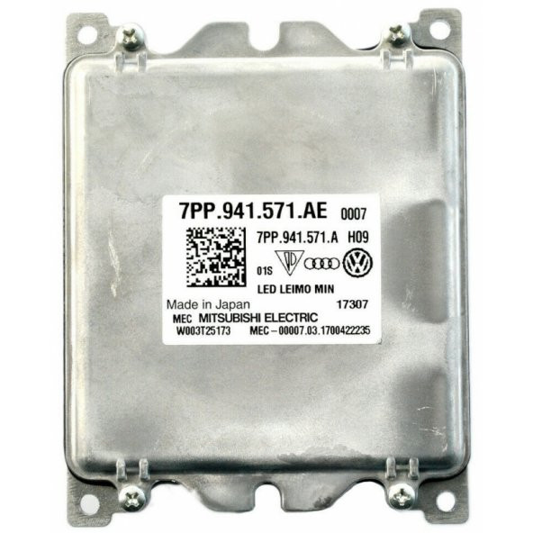 7PP941571AE Skoda Kodiaq 2017- 2021 FAR BEYNİ ürün görseli