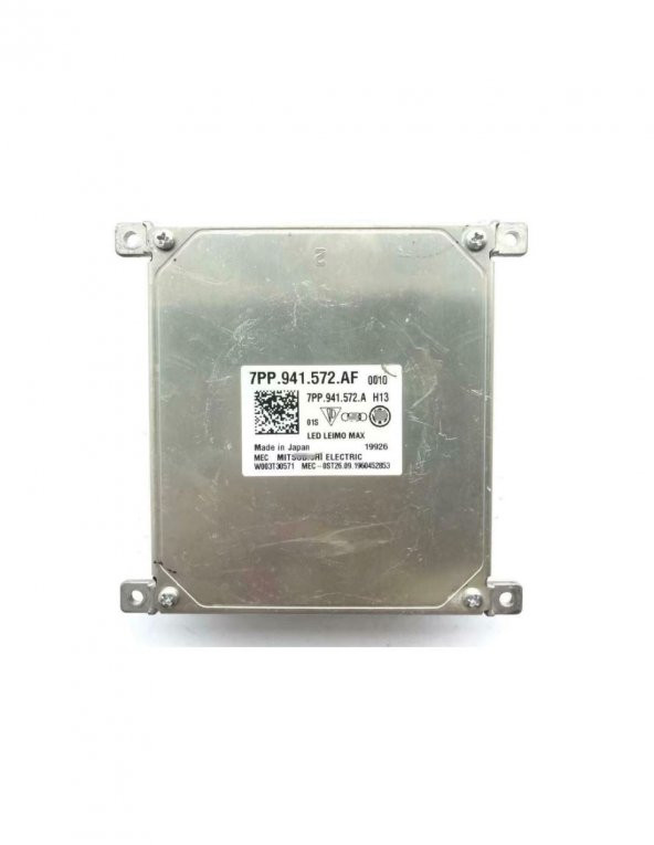 7PP941572AF LED FAR BEYNİ Audi Q2 GA ürün görseli