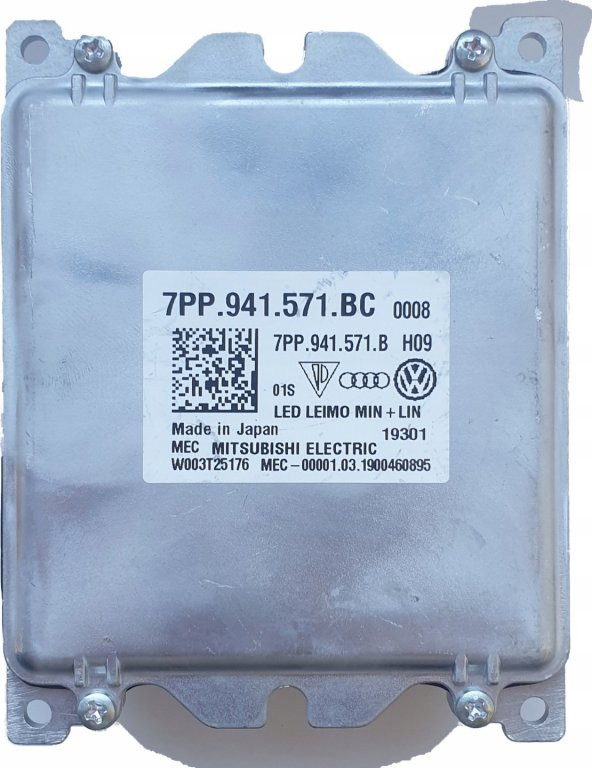 7PP941571B AUDİ A4 2016-2020 MATRİX LED FAR BEYNİ SIFIR KODLU ürün görseli