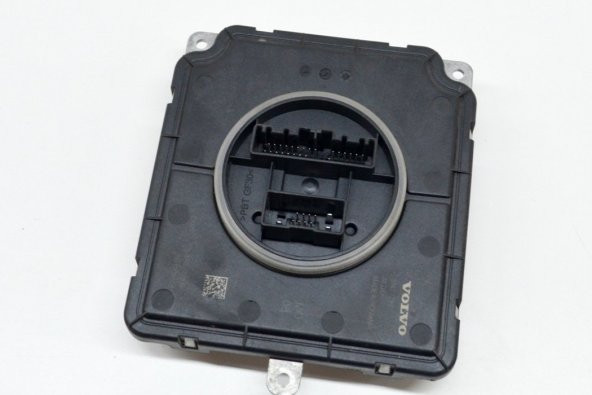 S902018-2023 LED FAR BEYNİ SIFIR 31427787 ürün görseli