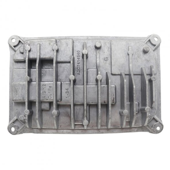 C Class W205 A2229008105 ÇİFT MERCEK LED FAR BEYNİ SIFIR KODLU ürün görseli