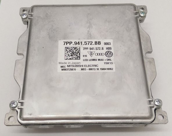 Porsche Cayman 982 2016-2020  7PP941572B  LED FAR BEYNİ SIFIR ürün görseli