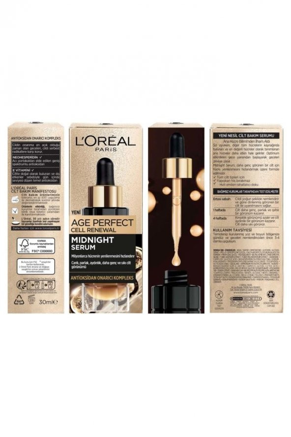 LOREAL AGE PERFECT CELL RENEW MİDNİGHT SERUM 30 ML - 2