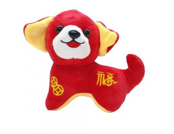 Peluş Çin Yılbaşı Köpeği Gogo - 1809060-Kırmızıkulak
