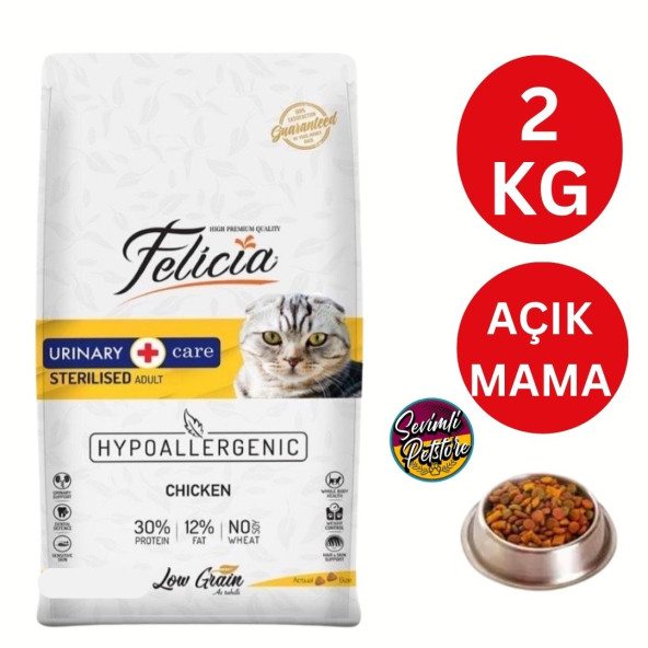 Felicia Düşük Tahıllı Sterilised Tavuklu Kısır Kedi Maması 2 Kg Açık Mama