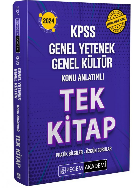 KPSS Genel Yetenek Genel Kültür KONU ANLATIMLI Tek Kitap - Pegem Akademi