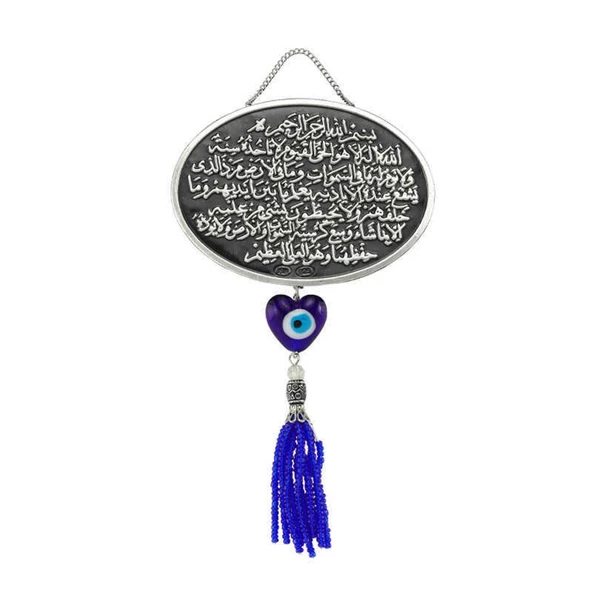 Lucky Life 925 Ayar Gumuss Ayet-El Kürsi Yazılı Duvar Süsü