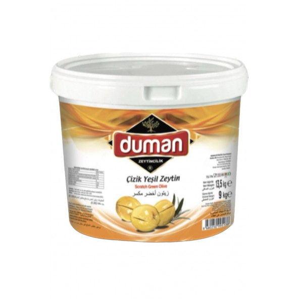 DUMAN GURME Çizik Yeşil Zeytin M Boy (260-290) Klb 10 Kg - 2