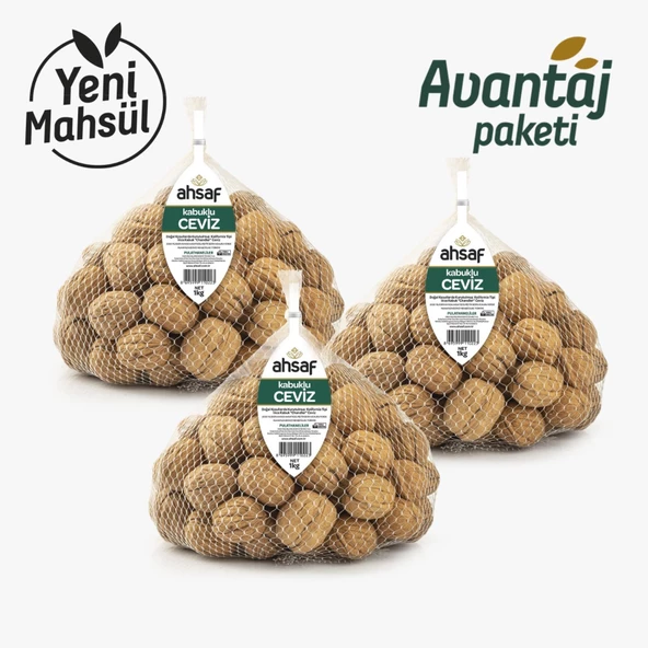 AHSAF Kabuklu Chandler Yerli Ceviz (JUMBO/LARGE) 1 Kg File (3'LÜ EKONOMİK PAKET)