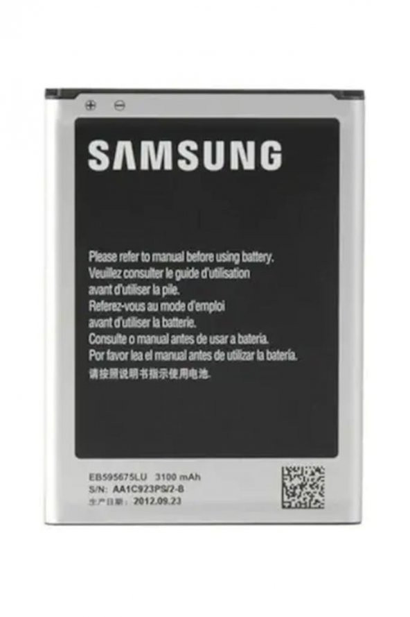 Samsung Galaxy Note 2 N7100Batarya Pil