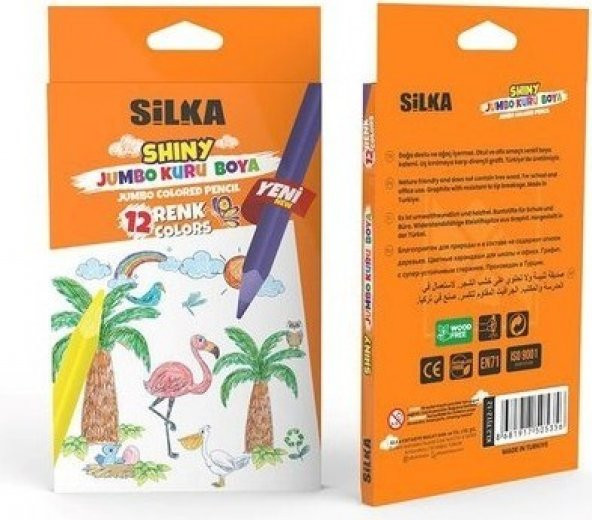 Silka 12’li Jumbo Shiny Kuru Boya ürün görseli 1