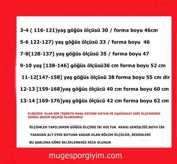 Ronaldo Portekiz Milli Takım Forması  3Lü Set - 8