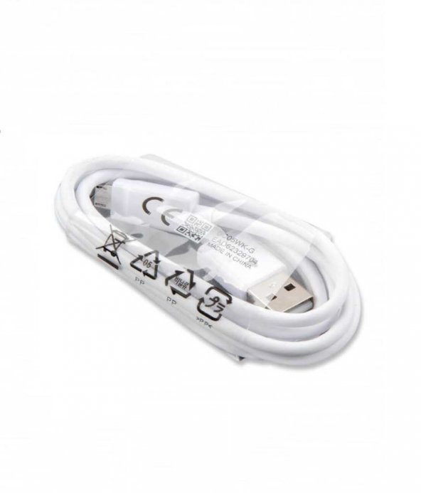 LG G4 Orjinal Micro USB Kablo - 2