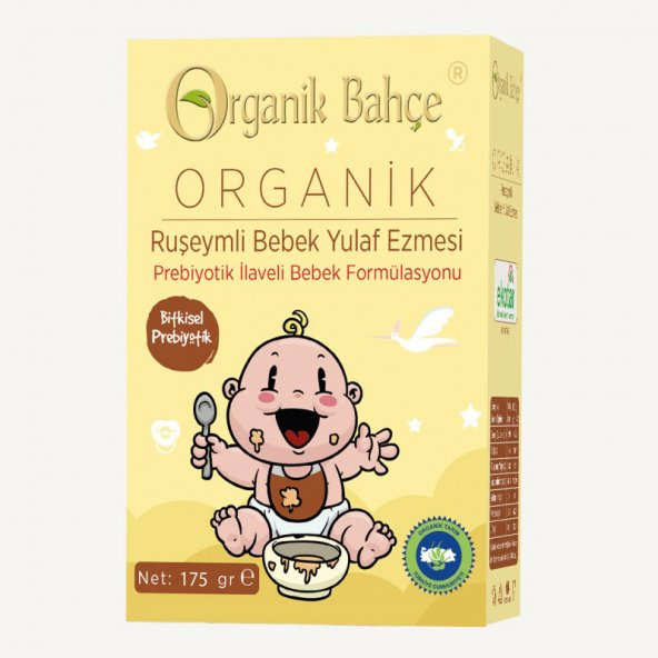 Organik Ruşeymli Bebek Yulaf Ezmesi - 250gr - Organik Bahçe