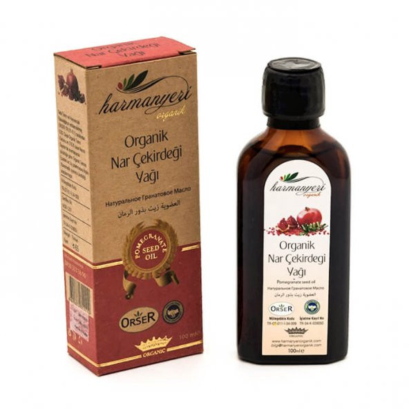 Organik Nar Çekirdeği Yağı - 100ml - Harmanyeri
