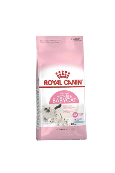 ® Mother & Babycat Yavru Kedi Maması 4 Kg