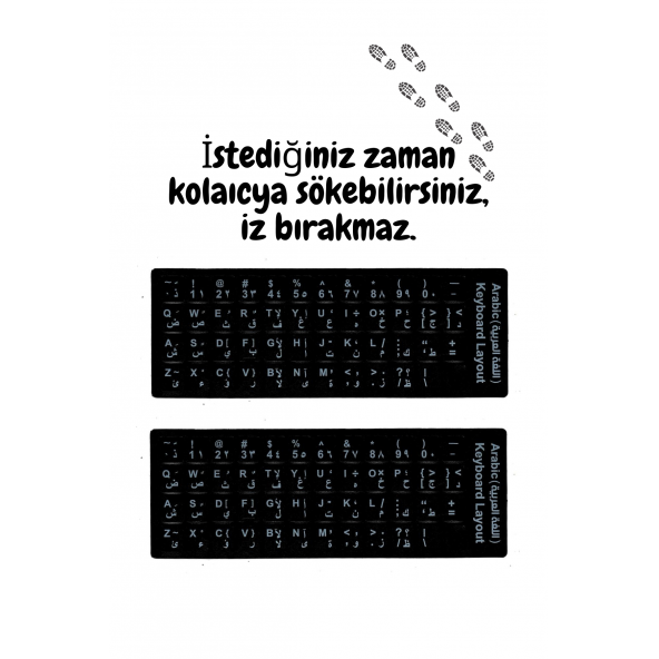 MN6 MAP01 Arapça Klavye Sticker/Kaliteli Pvc-2 Adet/Arapça Klavye Etiketi-notebook Pc Uymlu Klavye Sticker Tuş Takımı Arapça - 4