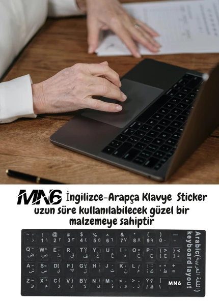 MN6 MAP01 Arapça Klavye Sticker/Kaliteli Pvc-2 Adet/Arapça Klavye Etiketi-notebook Pc Uymlu Klavye Sticker Tuş Takımı Arapça - 5