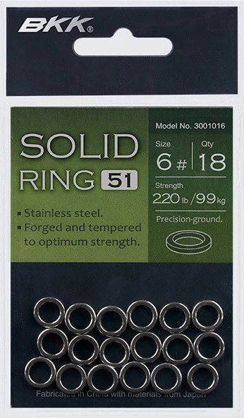 BKK Solid Ring-51 - 6