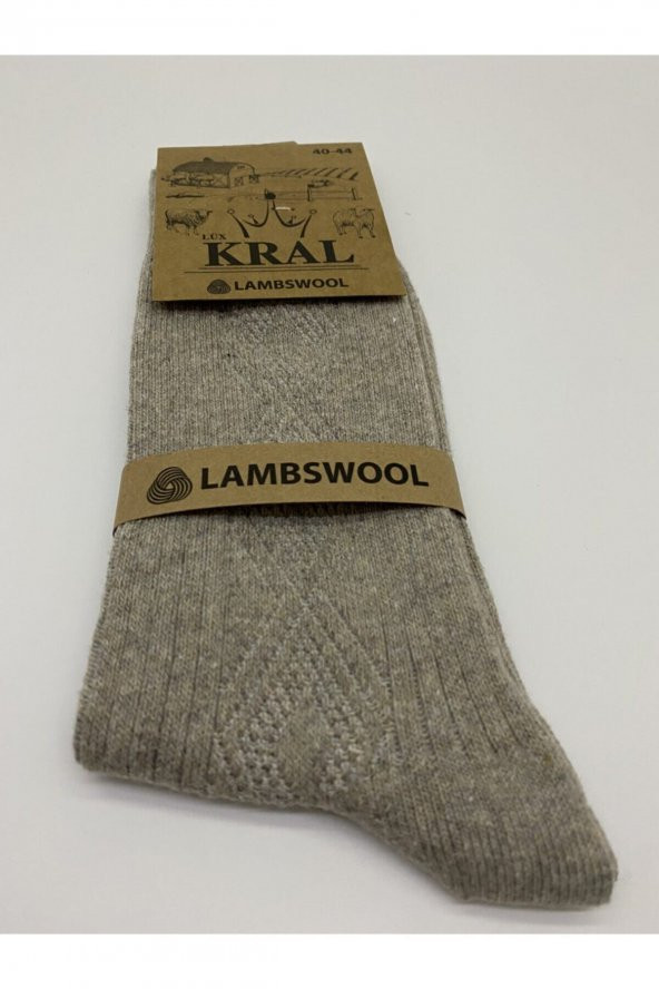 Erkek 6lı Thermal Etkili İnce Örgülü Kışlık Çorap Lambswool - 4
